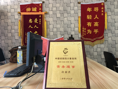 未婚怀孕男方应赔偿多少？-乌什县私人调查
