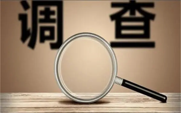 婚内冷暴力是否犯法-乌什县私家调查