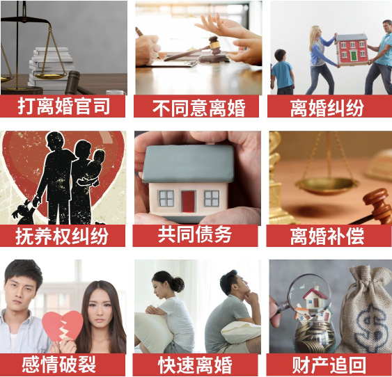 「乌什县取证公司」介绍女方出轨需要哪些证据