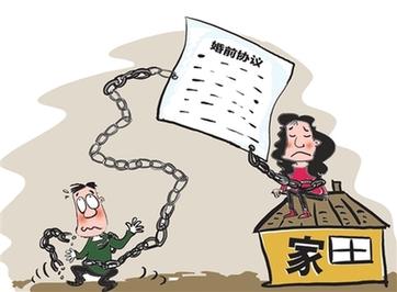 乌什县婚姻调查取证