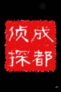 乌什县取证公司具备哪些服务