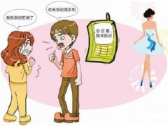 乌什县寻人公司就单身女孩失踪原因总结